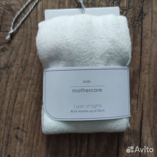 Колготки на девочку 92 см