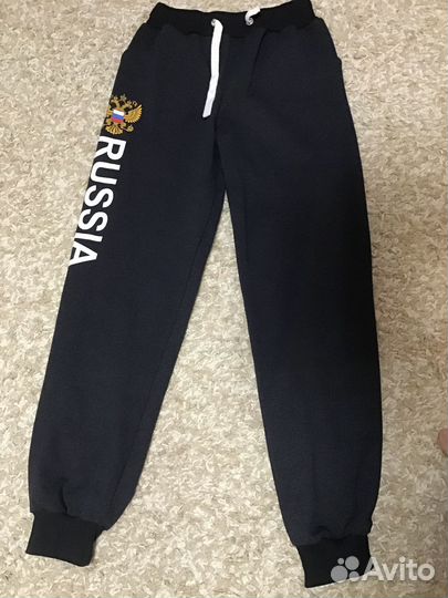 Спортивный костюм для мальчика