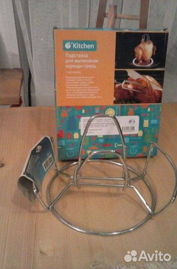 Подставки для жарки курицы-гриль,салфетки,прихватк