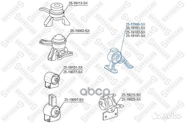 25-17998-SX подушка двигателя задняя Toyota Ca