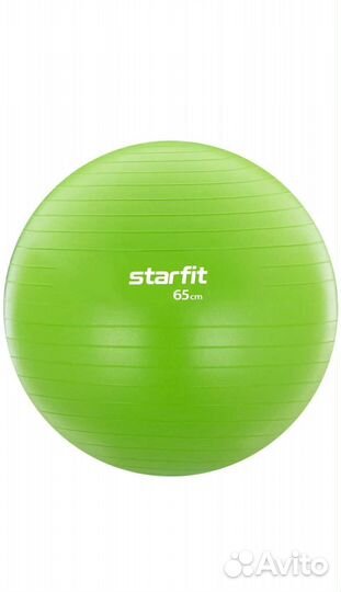 Мяч гимнастический 65 см