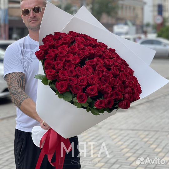 Розы 75 штук 70 см