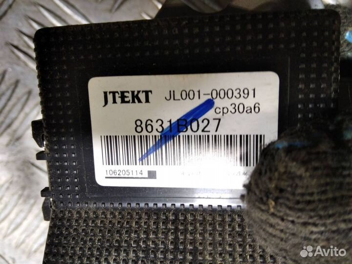 Блок управления Citroen C-Crosser