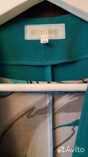 Шикарное платье