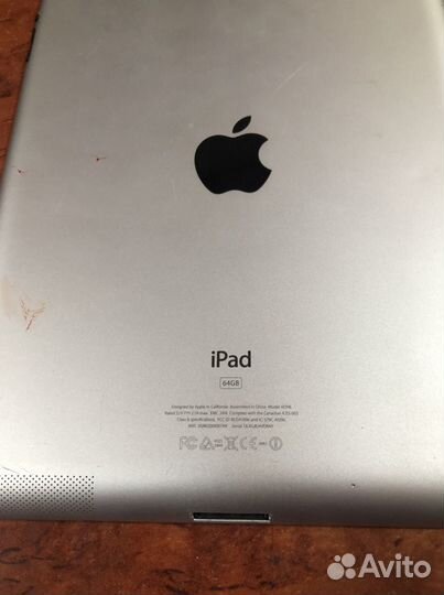 iPad
