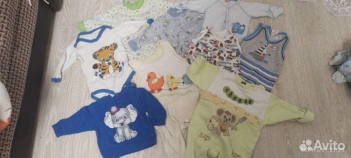 Детские вещи на мальчика от 0 до 6 м