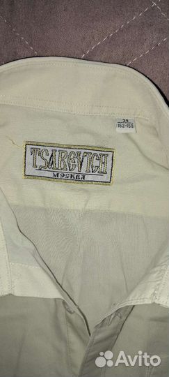 Рубашка (длинный рукав) 152-158