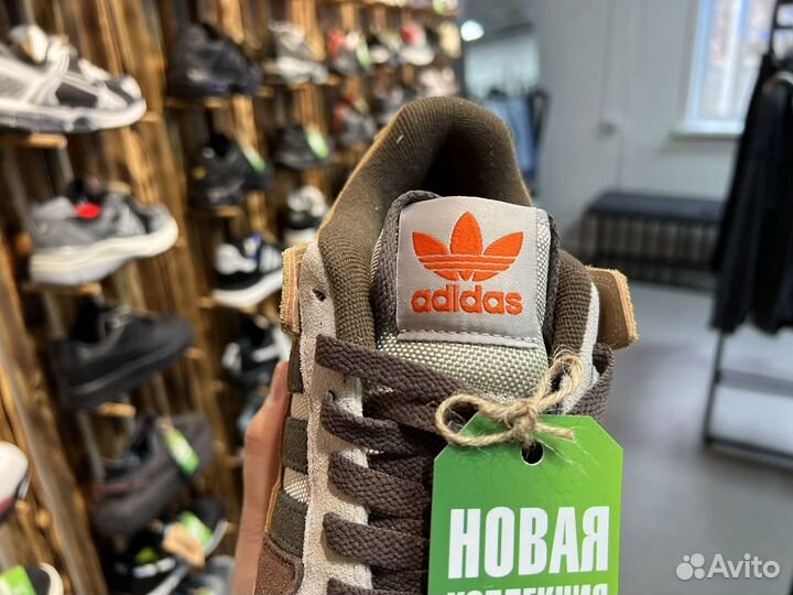 Кроссовки мужские Adidas Forum