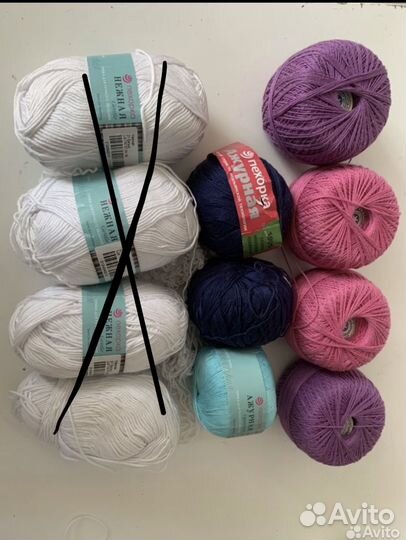 Пряжа нитки хлопок для вязания активно обьявление
