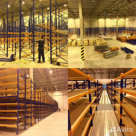 Стеллажи паллетные фронтальные