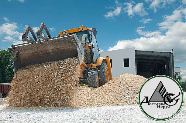 Щебень гранитный гравийный известковый с доставкой