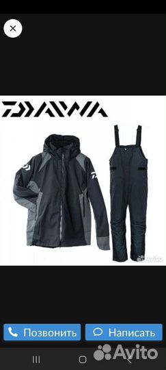 Рыболовный костюм Daiwa DW-3420E 2XL
