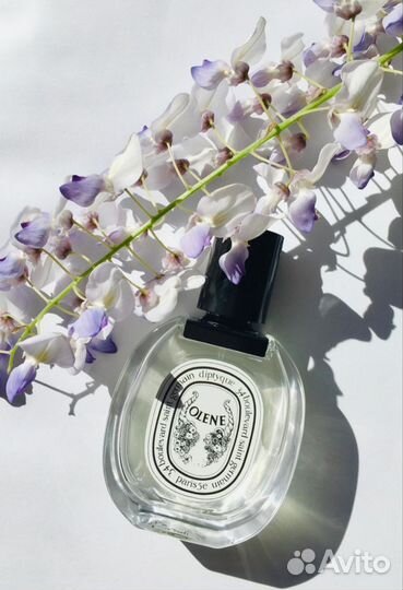 Diptyque Olene Распив