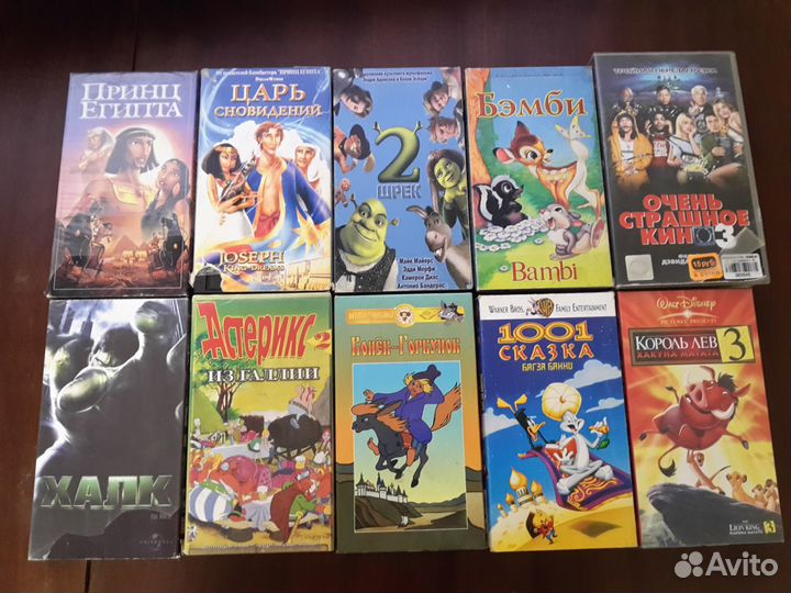 Видеокассеты vhs