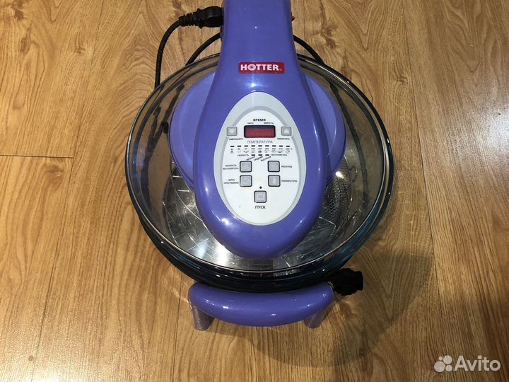 Аэрогриль hotter