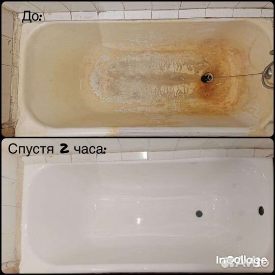 Реставрация ванн спб