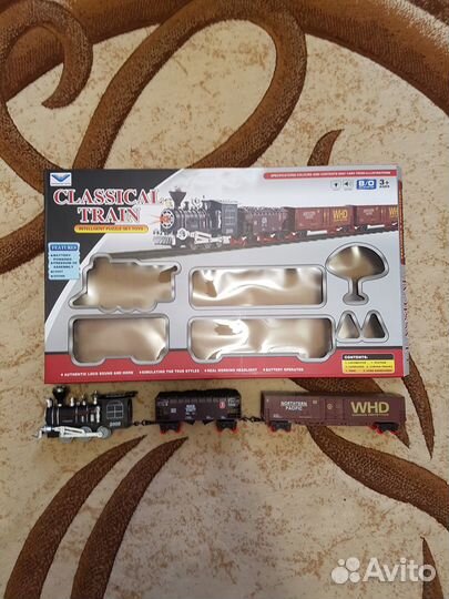 Железная дорога