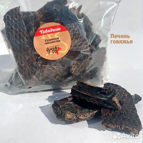 Корм для кошек и собак лакомства