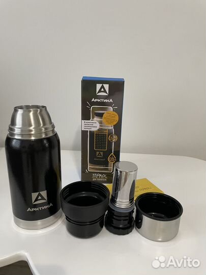 Термос Арктика