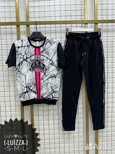 Костюм Fillip Plan