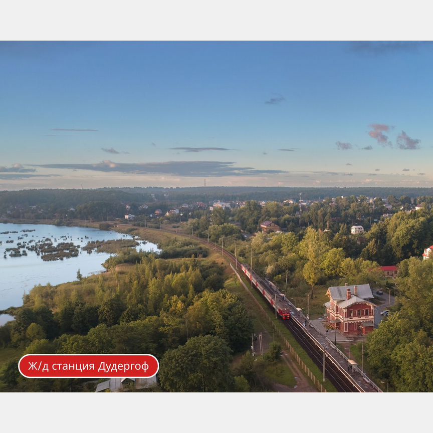 2-к. квартира, 48,8 м², 2/13 эт.