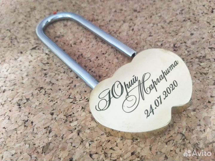 Лазерная гравировка