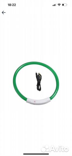 Ошейник светодиодный с usb, 50см