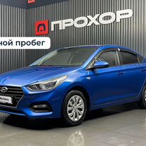 Hyundai Solaris 1.6 AT, 2019, 88 969 км, с пробегом, цена 1 257 000 руб.