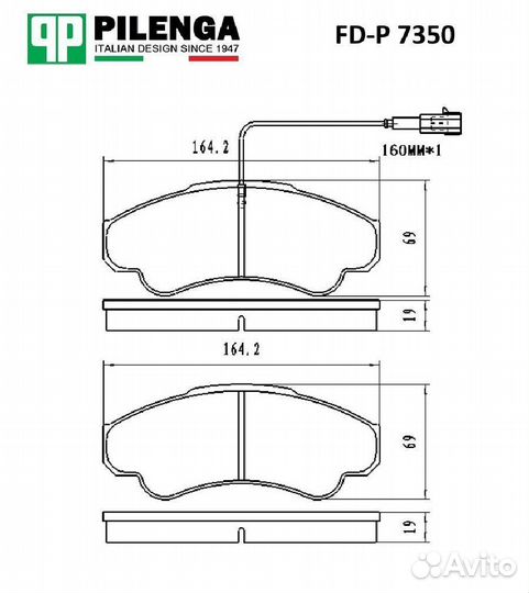 Колодки зад.citroen jamper, boxer, duc