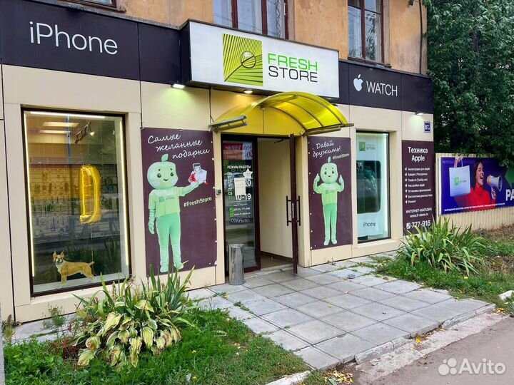 Чехол для AirPods 3