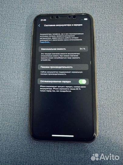 Телефон iPhone XR
