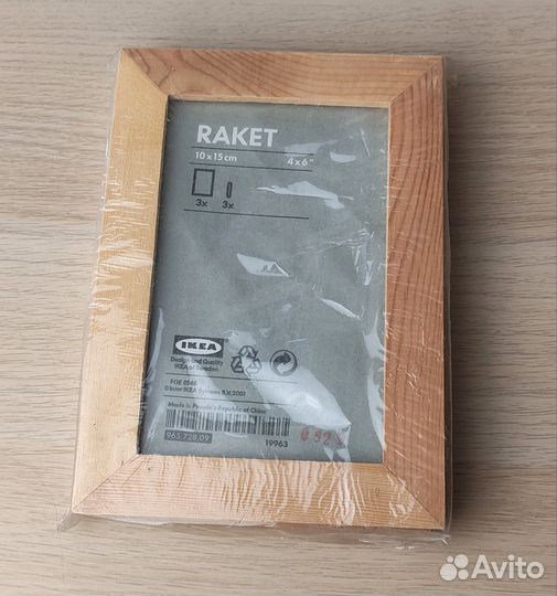 Рамки для фотографий raket IKEA 10 х 15 см 3 шт