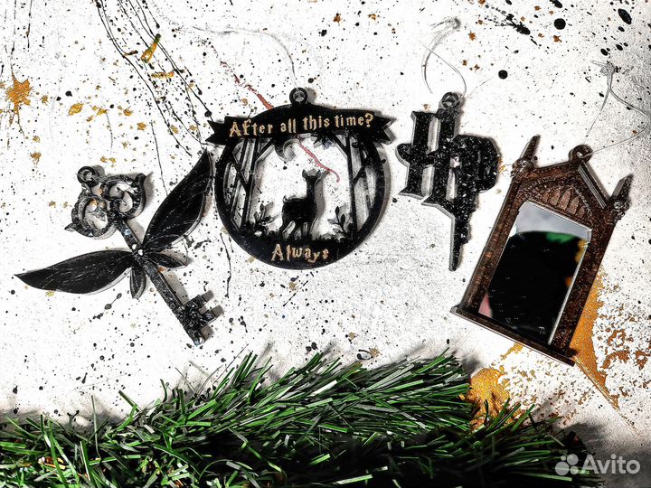 Гарри Поттер Ёлочные игрушки Новогодние украшения