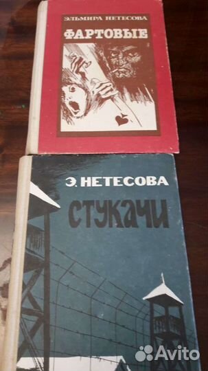 Домашняя библиотека книги