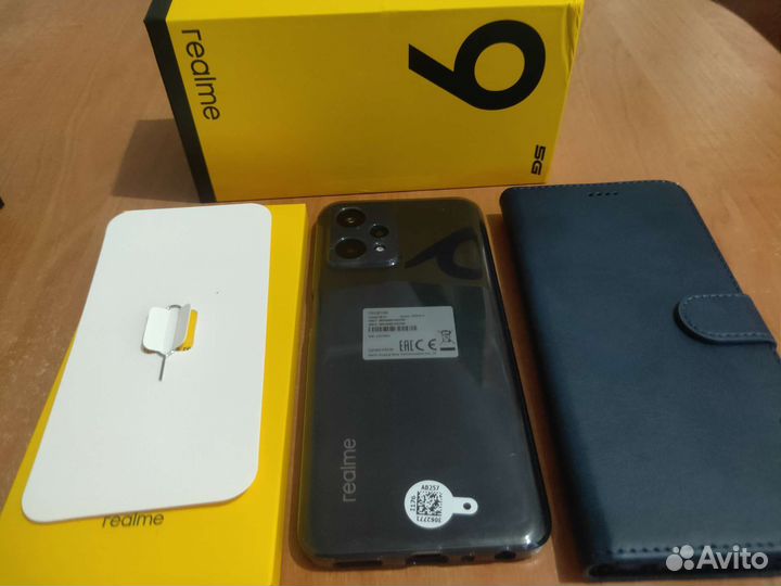 realme 9 5G, 4/128 ГБ