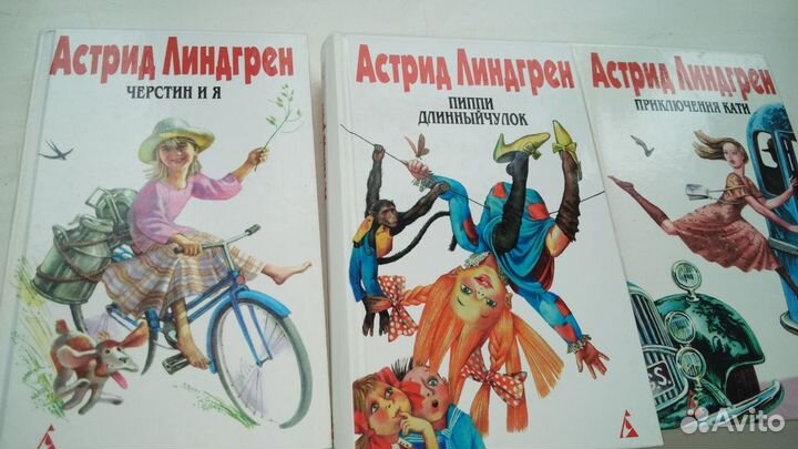 Книги бу