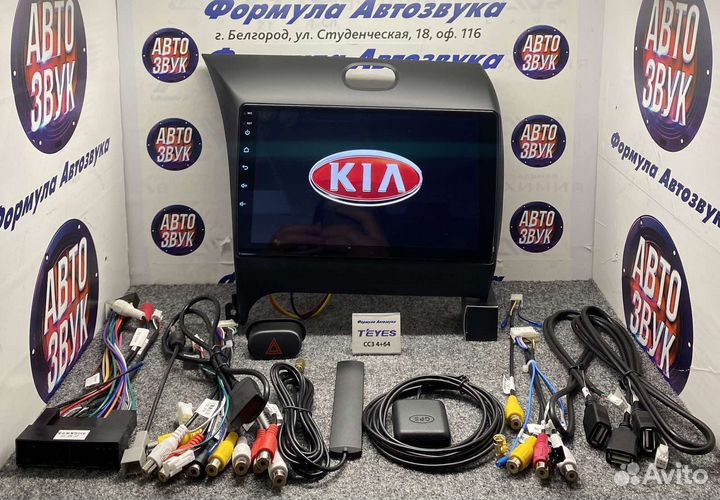 Магнитола Kia Cerato 3 2013-2017 сс3 4-64