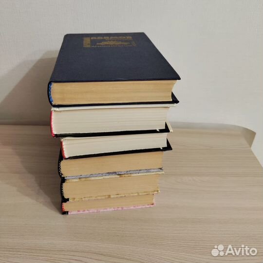 Книги детективы