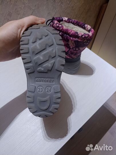 Сапоги демисезонные детские 24