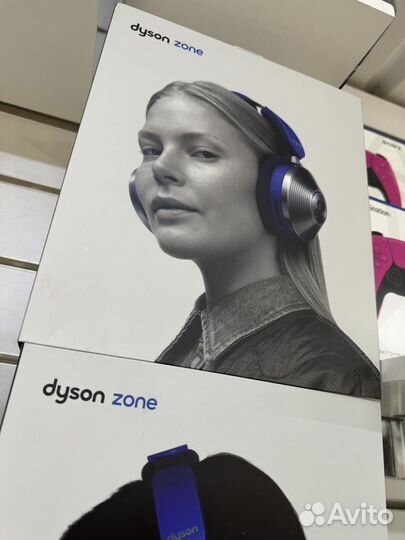 Dyson Zone Blue/Silver