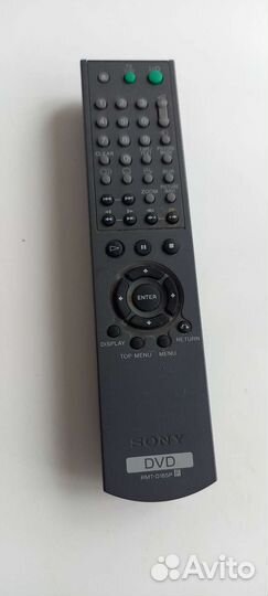 DVD плеер Sony