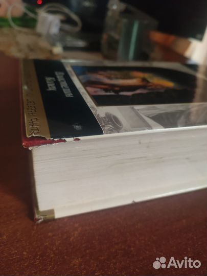 Книга Властелин колец Толкиен