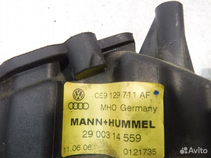 Впускной коллектор Ауди