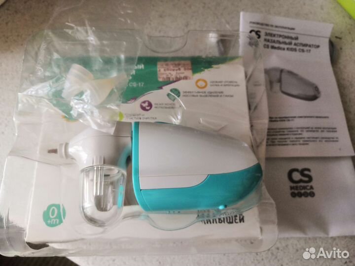 Электронный аспиратор CS Medica