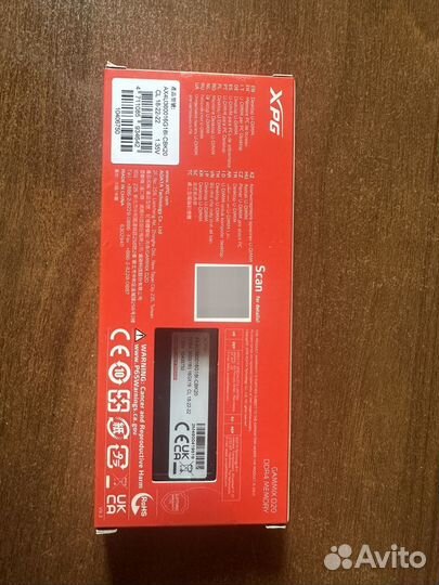 Оперативная память ddr4 16gb 3600