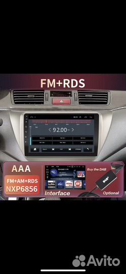 Мультимедиа Mitsubishi lancer 9, 10 android