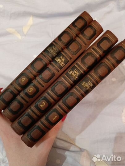 Собрание сочиненений Тараса Шевченко