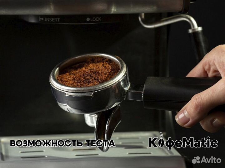 Готовый бизнес кофейня самообслуживания