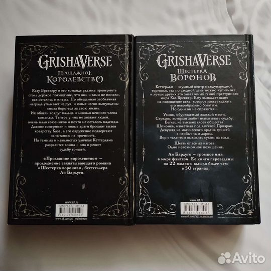 Книги для детей и подростков