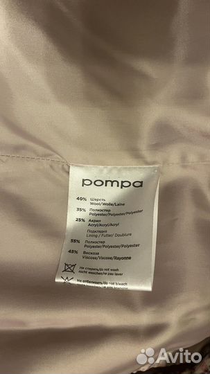 Клетчатое пальто Pompa